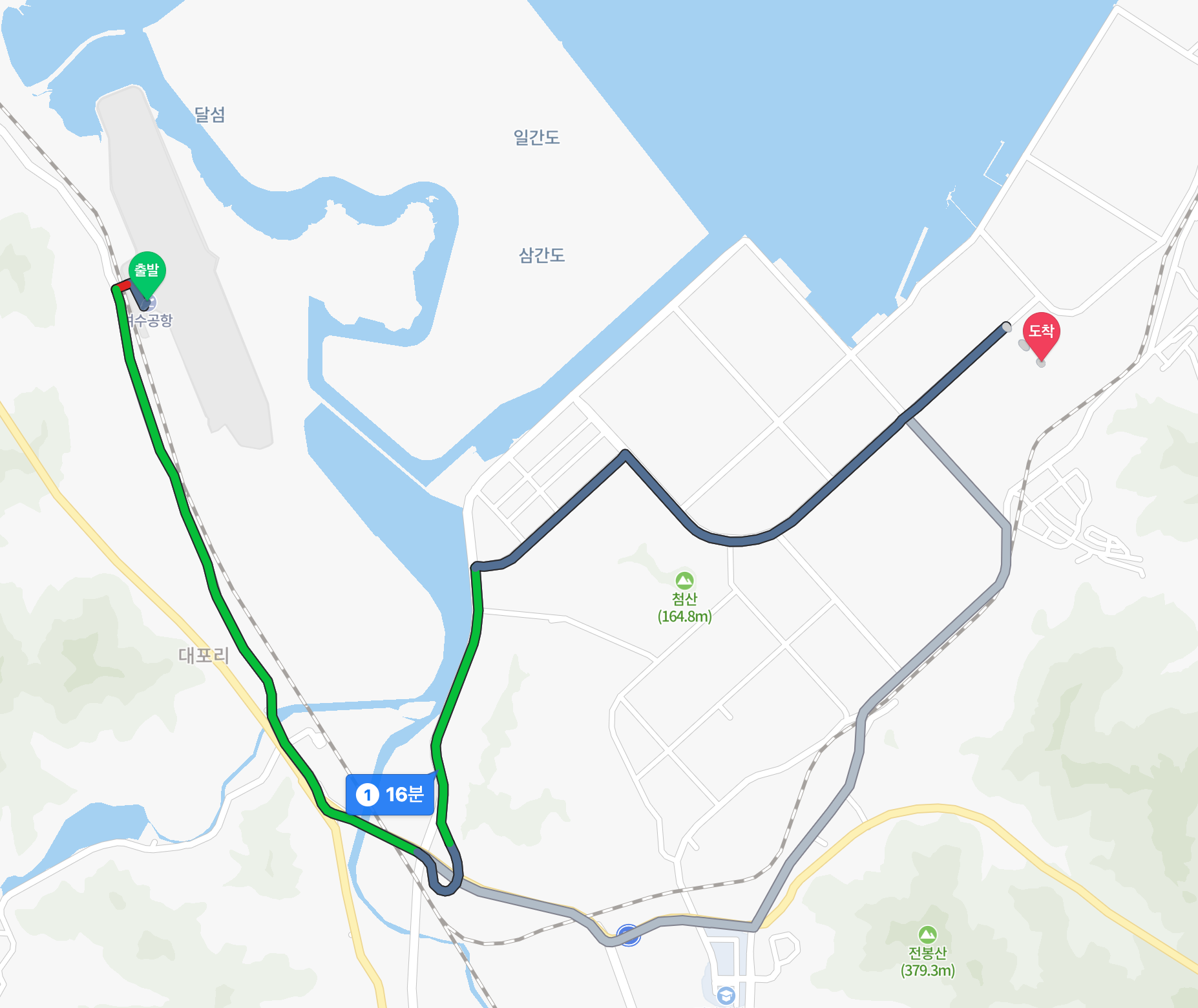 여수국가산업단지 공단에서 여수공항까지 가는 방법