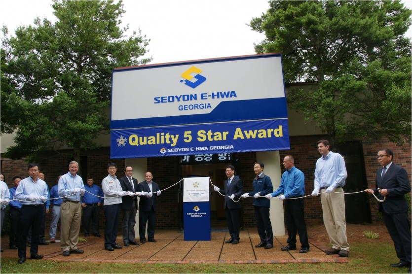 고초대졸닷컴 현대자동차 협력사 서연이화