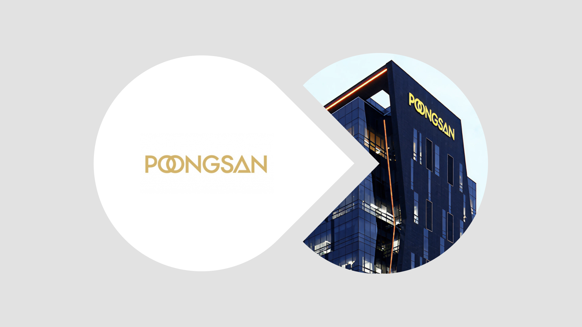 9월 3주차 디맨드 HOT 공고 - 한화엔진, 린데코리아, 한국항공우주산업(KAI)