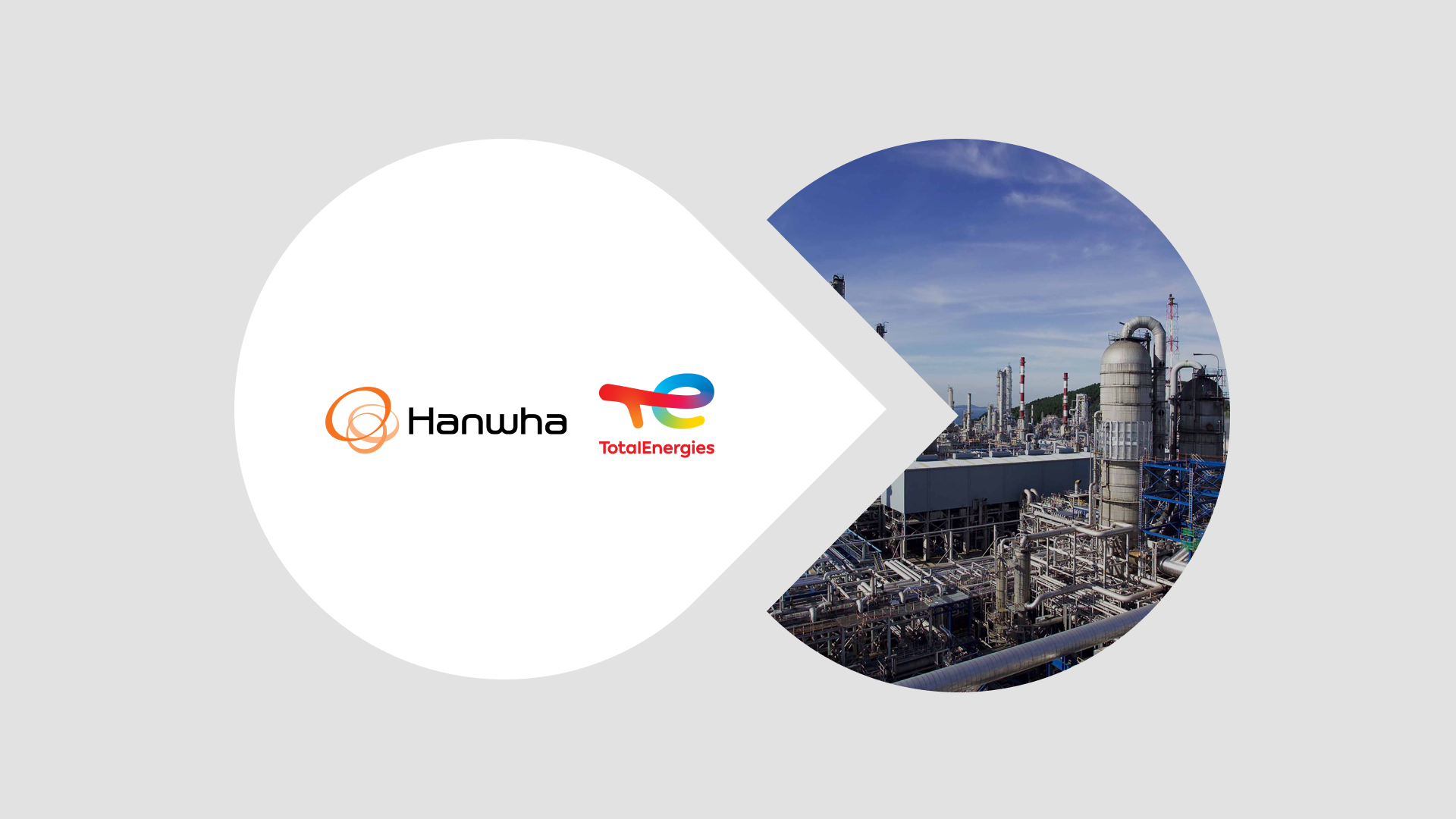 10월 4주차 디맨드 HOT 공고 - LG전자, 한화에어로스페이스, 삼천리