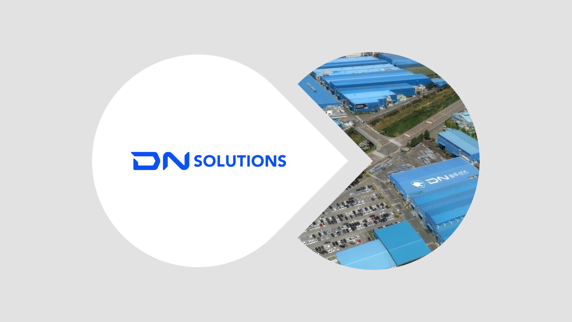 10월 2주차 디맨드 HOT 공고 - S-OIL, GS파워, SK바이오텍